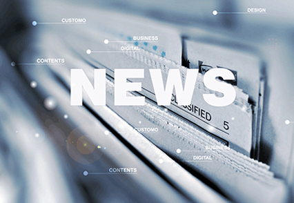 YQSB-450/750V-33*4+1*2.5/潛水泵電纜